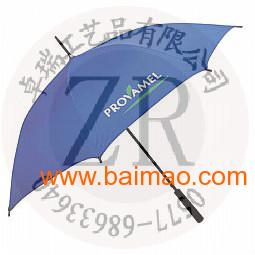 宜昌广告伞 从设计到供应的全方位服务
