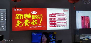 广告制作软幕灯箱、招牌与软膜天花一站式加工服务——北海印刷喷绘，字牌旗帜、北海365代办全包