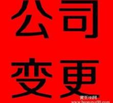 高清图片代理代办服务全解析